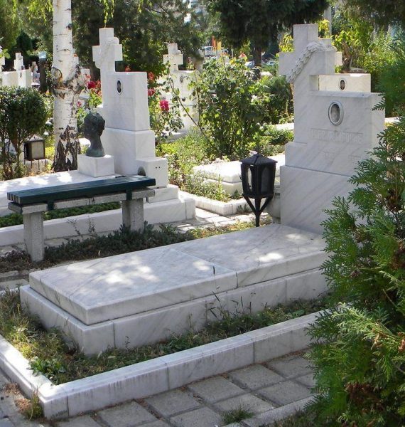 SERVICII FUNERARE Cimitirul Straulesti